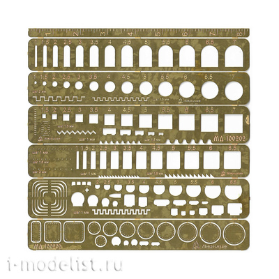 100202 Microdesign Stencil for applying the joint No. 1