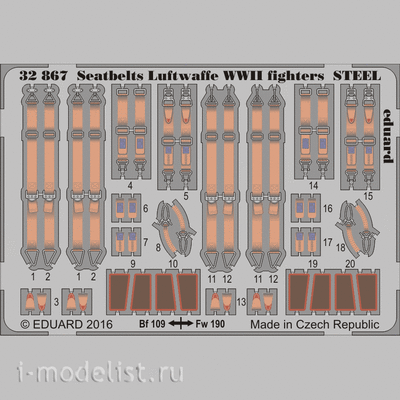 32867 Eduard 1/32 Фототравление Ремни Luftwaffe WWII СТАЛЬ