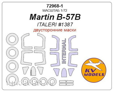 72968-1 KV Models 1/72 paint masks for Martin B-57B / B-57G Canberra Night Hawk-double-sided masks + masks for wheels and wheels
