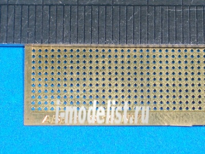 S16 Aber Drilled plate 0,9 mm