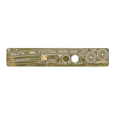 144227 Микродизайн 1/144 Бе-200 (Звезда)