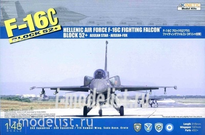 K48028 Kinetic 1/48 Hellenic Air Force F-16C 52+