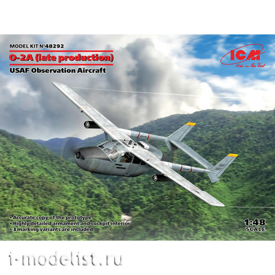 48292 ICM 1/48 O-2A (позднего производства), Американский самолет-разведчик