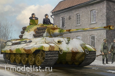 84532 HobbyBoss 1/35 Pz.Kpfw.VI Sd.Kfz.182 Tiger II (производство Henschel февраль 1945 года)