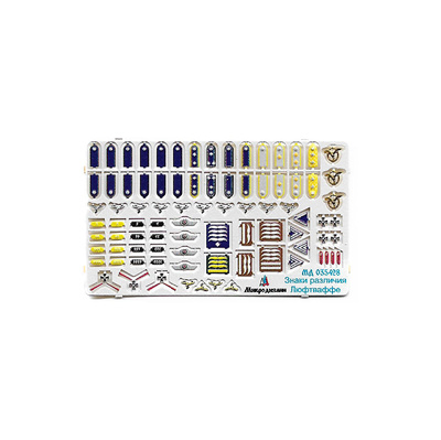 035428 Микродизайн 1/35 Фототравление Знаки отличия Люфтваффе (цветной набор)