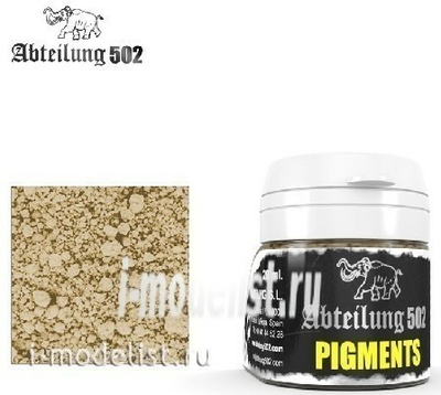 ABTP417 Abteilung 502 Desert Sand 20ml (desert Sand)