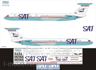 I62-008 Ascensio 1/144 Декаль на самолёт Ильшин Ил-62М (Сахалинские Авиатрассы)