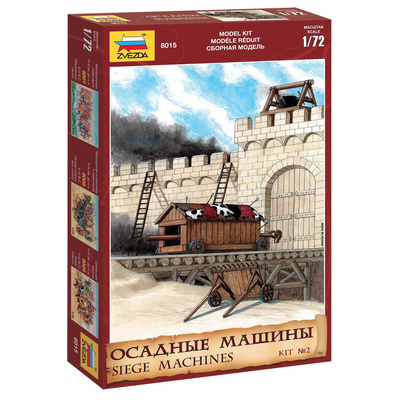 8015 Звезда 1/72 Осадные машины