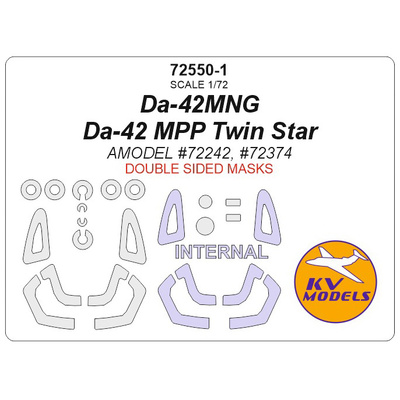 72550-1 KV Models 1/72 Маска окрасочная для Da-42MNG / Da-42 MPP Twin Star - двусторонние маски + маски на диски и колеса