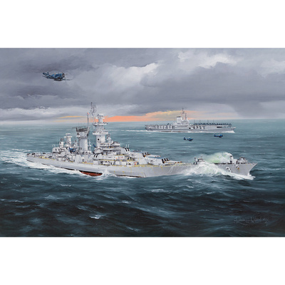 86515 HobbyBoss 1/350 Американский линейный крейсер USS Hawaii (CB-3)