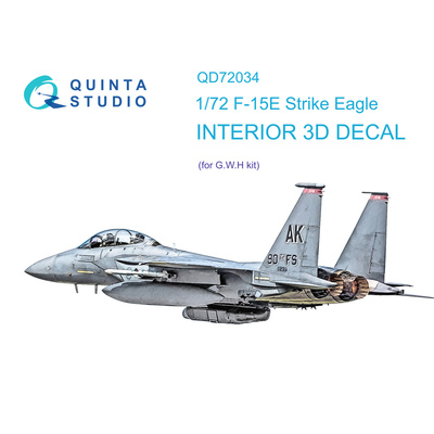 QD72034 Quinta Studio 1/72 3D Декаль интерьера кабины F-15E (GWH)