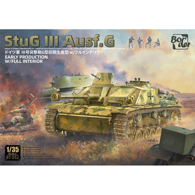 BT-052 Border Model 1/35 Немецкая САУ StuG III Ausf.G, ранняя (с полным интерьером)