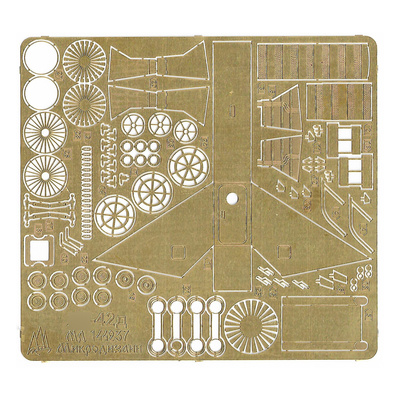 144237 Микродизайн 1/144 Фототравление для Я-42Б (Восточный Экспресс)