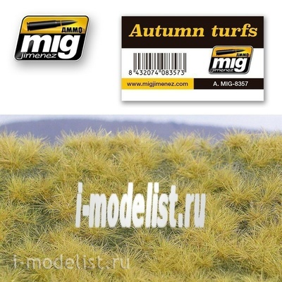AMIG8357 Ammo Mig AUTUMN TURFS (осенняя трава)