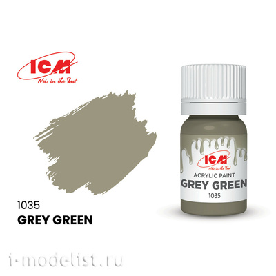 C1035 ICM Paint for creativity, 12 ml, color Gray-green (Grey Green)