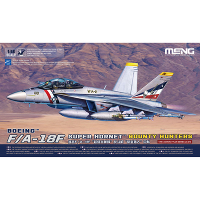 LS-016 Meng 1/48 Американский истребитель F/A-18 F Super Hornet - Bounty Hunters