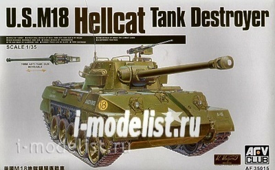 AF35015 AFVClub 1/35 M18 Hellcat