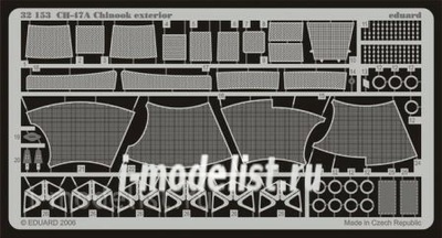 32153 Eduard photo etched parts for 1/35 CH-47A exterior