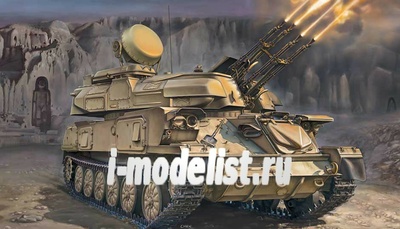 H-5001 Hong Model 1/35 Soviet ZSU-23-4-M/M3 