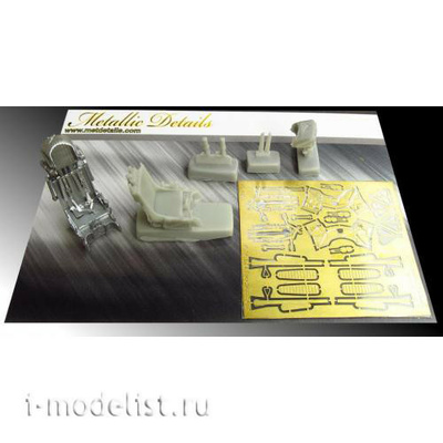 MDR4806 Metallic Details Набор дополнений для K-36DM ранний Катапультируемое сиденье 