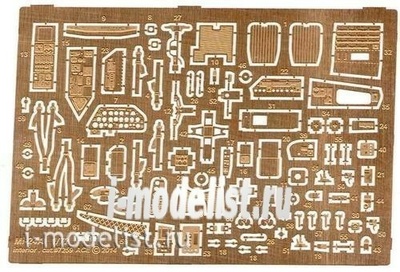 7259 ACE 1/72 photo etched parts cockipt interior