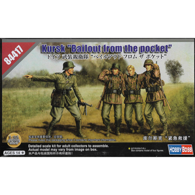 84417 HobbyBoss 1/35 Фигуры 