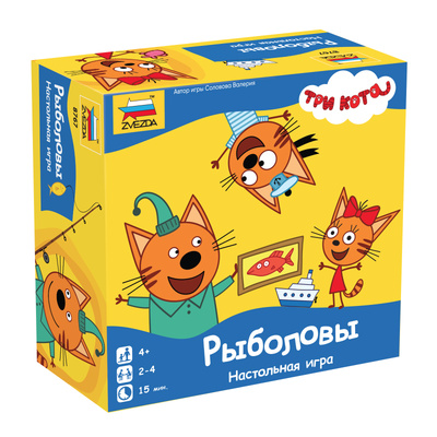 8767 Звезда Три кота. Рыболовы
