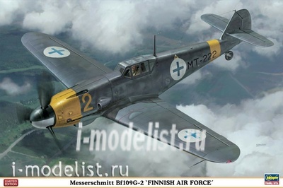 08230 Hasegawa 1/32 Messershmitt BF109G-2 Finnish Air Force
