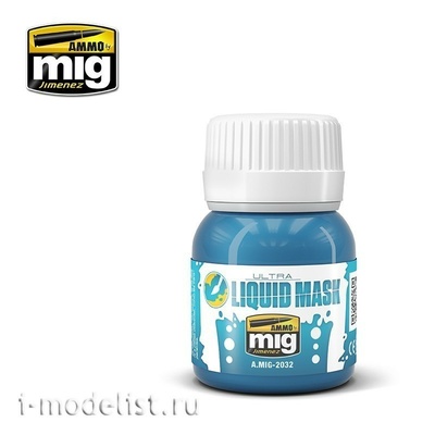 AMIG2032 Ammo Mig Жидкая маска синего цвета