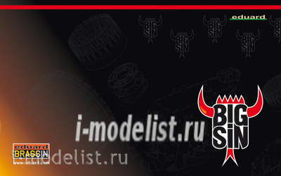 SIN64850 Eduard 1/48 Набор дополнений MiGG-23МФ