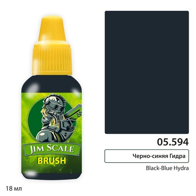 05.594 Jim Scale Краска для миниатюр (5-ая серия) Чёрно-Синяя гидра / Black-Blue Hydra (Алёна Владимирова) (18 мл)