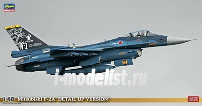 52121 Hasegawa 1/48 F-2A DETAIL UP VERSION