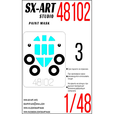 48102 SX-Art 1/48 Окрасочная маска MiGG-3 (Трубач)
