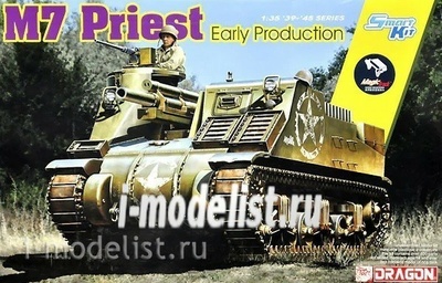 6817 Dragon 1/35 U.S. M7 Priest Early Production