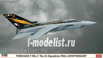 01959 Hasegawa 1/72 Tornado F Mk3 №111 