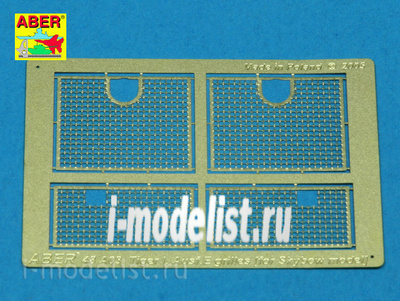 48 A03 Aber 1/48 Решетки Tiger I - Grilles