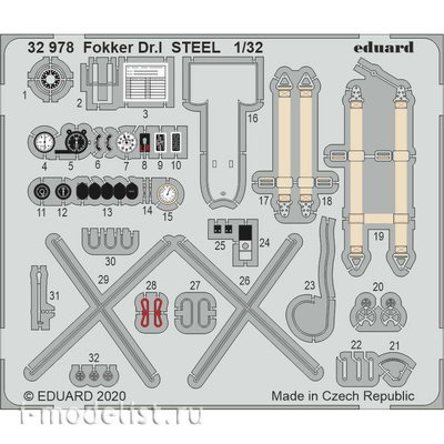 32978 Eduard 1/32 Фототравление для Fokker Dr. I сталь