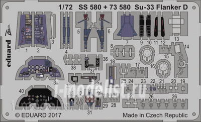 SS580 Eduard 1/72 Фототравление для С-33 Flanker D