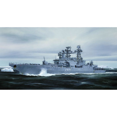 04531 Трубач 1/350 Эсминец 