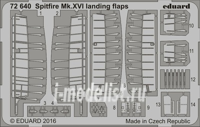 72671 Eduard 1/72 Фототравление для Spitfire Mk. XVI landing flaps