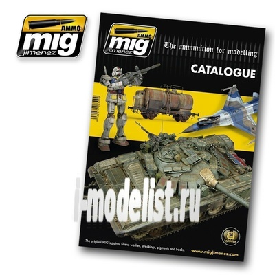 AMIG8300 Ammo Mig AMMO CATALOGUE. Complete catalogue of AMMO products. 2016 edition / Полный каталог продукции AMMO. Издание 2016 г.