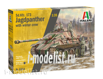 6564 Italeri 1/35 Tank Sd.Kfz.173 JAGDPANTHER with crew