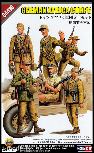 84410 Hobby Boss 1/35 Немецкая пехота GERMAN AFRICA CORPS 