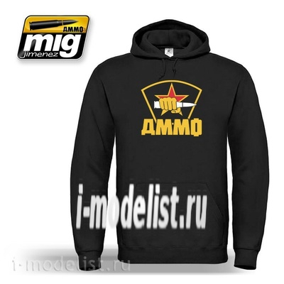 AMIG8007S Ammo Mig Sweatshirt S (толстовка размер S)