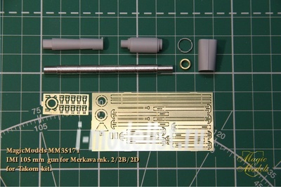 MM35171 Magic Models 1/35 105-мм ствол IMI. Для установки на модель Меркава Мк.IIB/D (Takom)