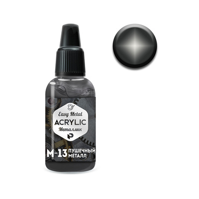 M13 Pacific88 Краска ACRYLIC Пушечный металл (Gunmetal)