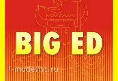 BIG72154 Eduard 1/72 Набор фототравления для Shackleton MR.3 (Revell)
