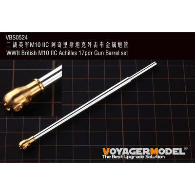 VBS0524 Voyager Model 1/35 Metal Barrel for British M10 IIC Achilles 17pdr