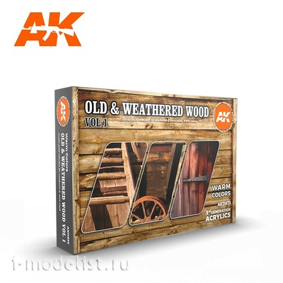 AK11673 AK Interactive Набор красок 