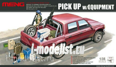 VS-002 Meng 1/35 Toyota HiLux 4x4 Dual Cab Sr5 (1997) w/equipment